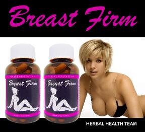 breast firm supplements two month course